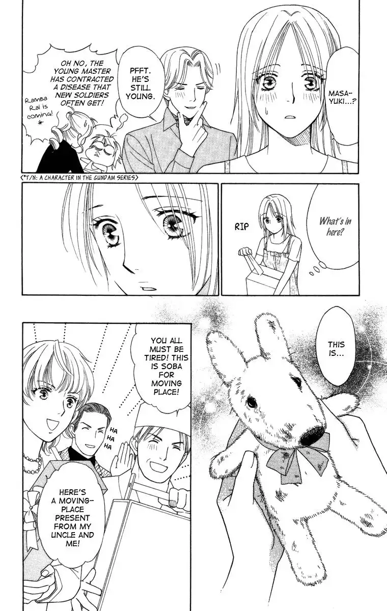 Chiyou yo Hana yo Chapter 20 24